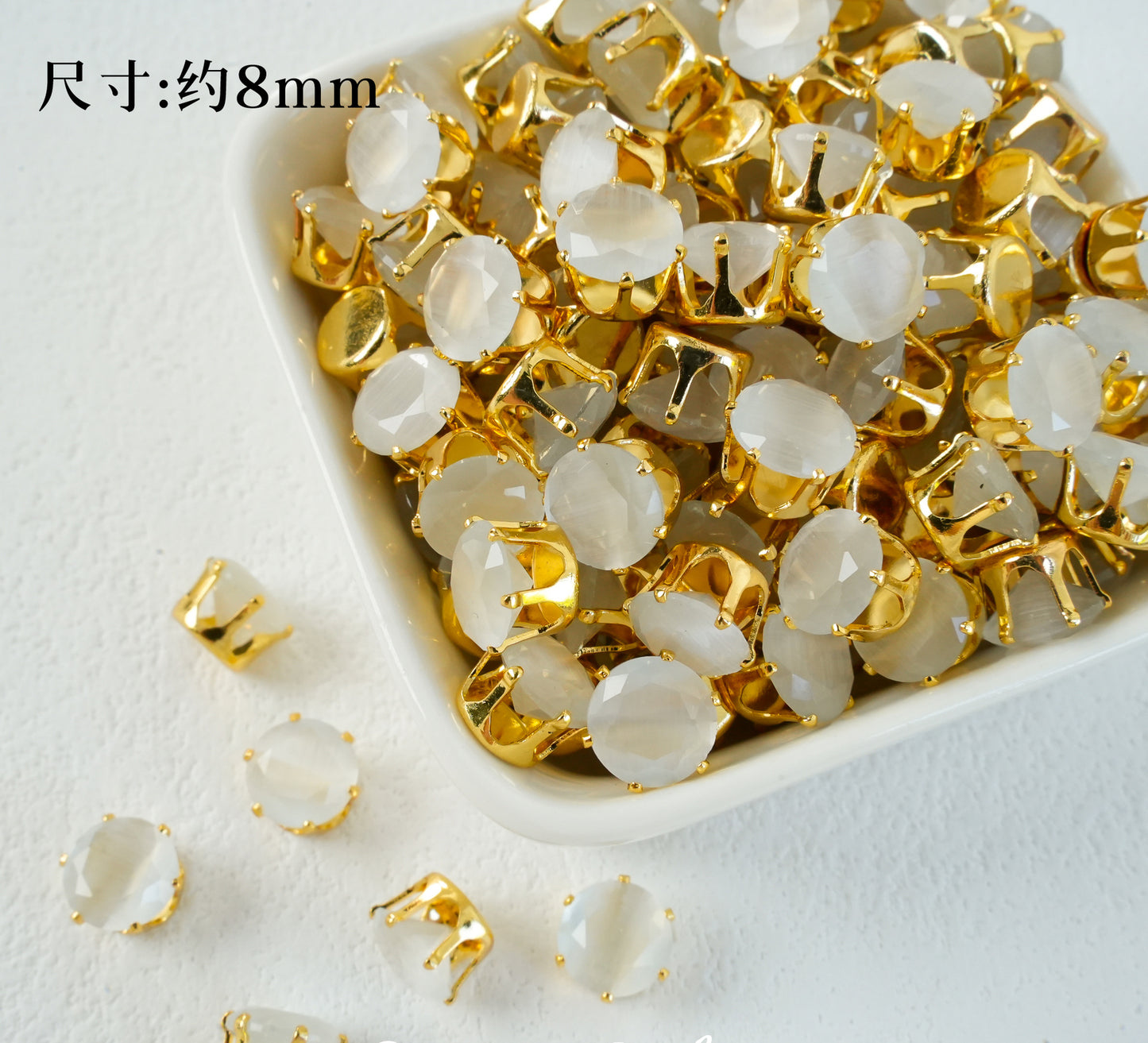 8mm Round Zircon/Cat's Eye Stone