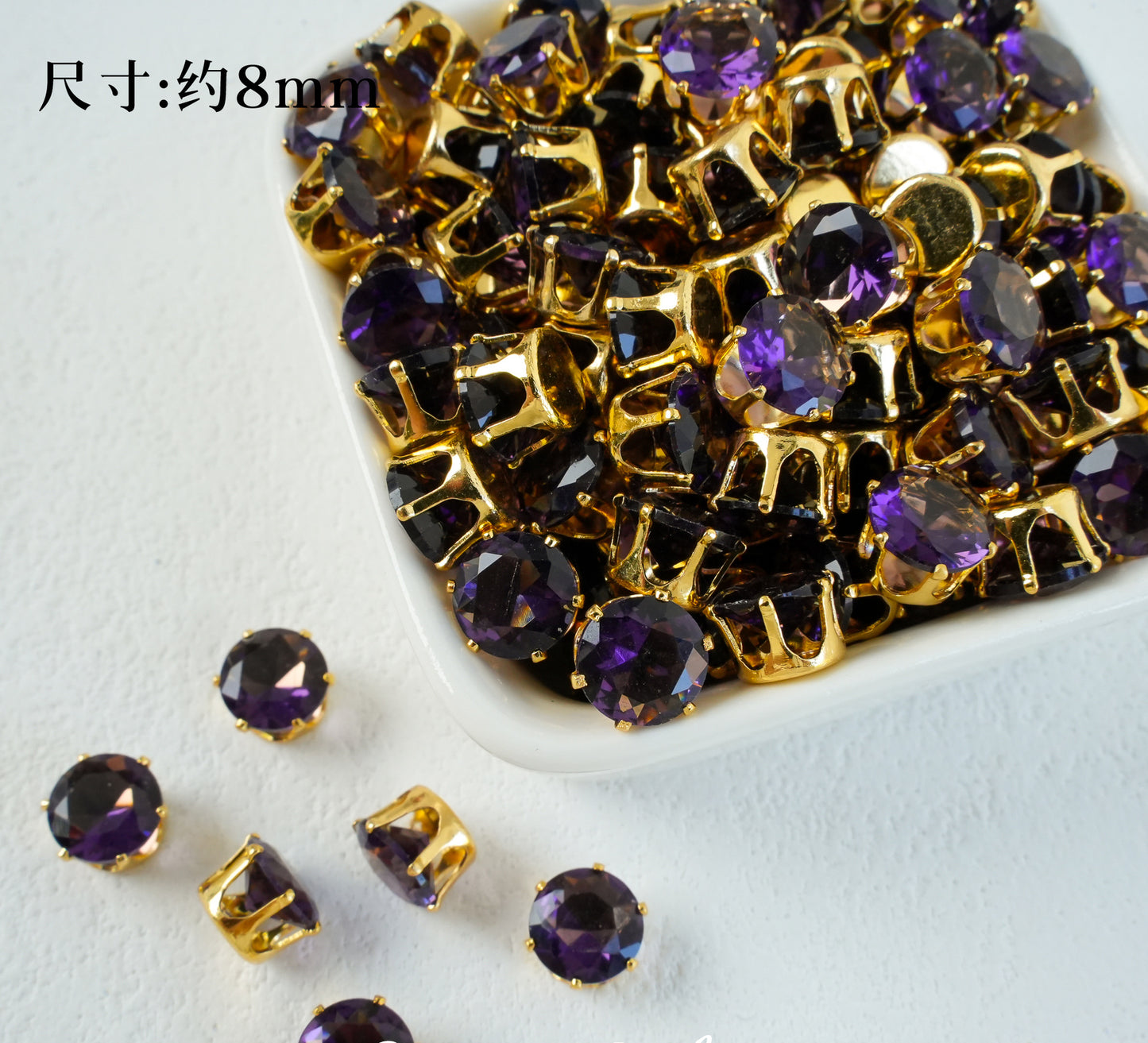 8mm Round Zircon/Cat's Eye Stone