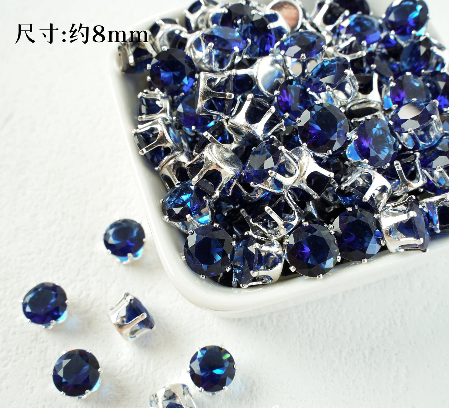 8mm Round Zircon/Cat's Eye Stone