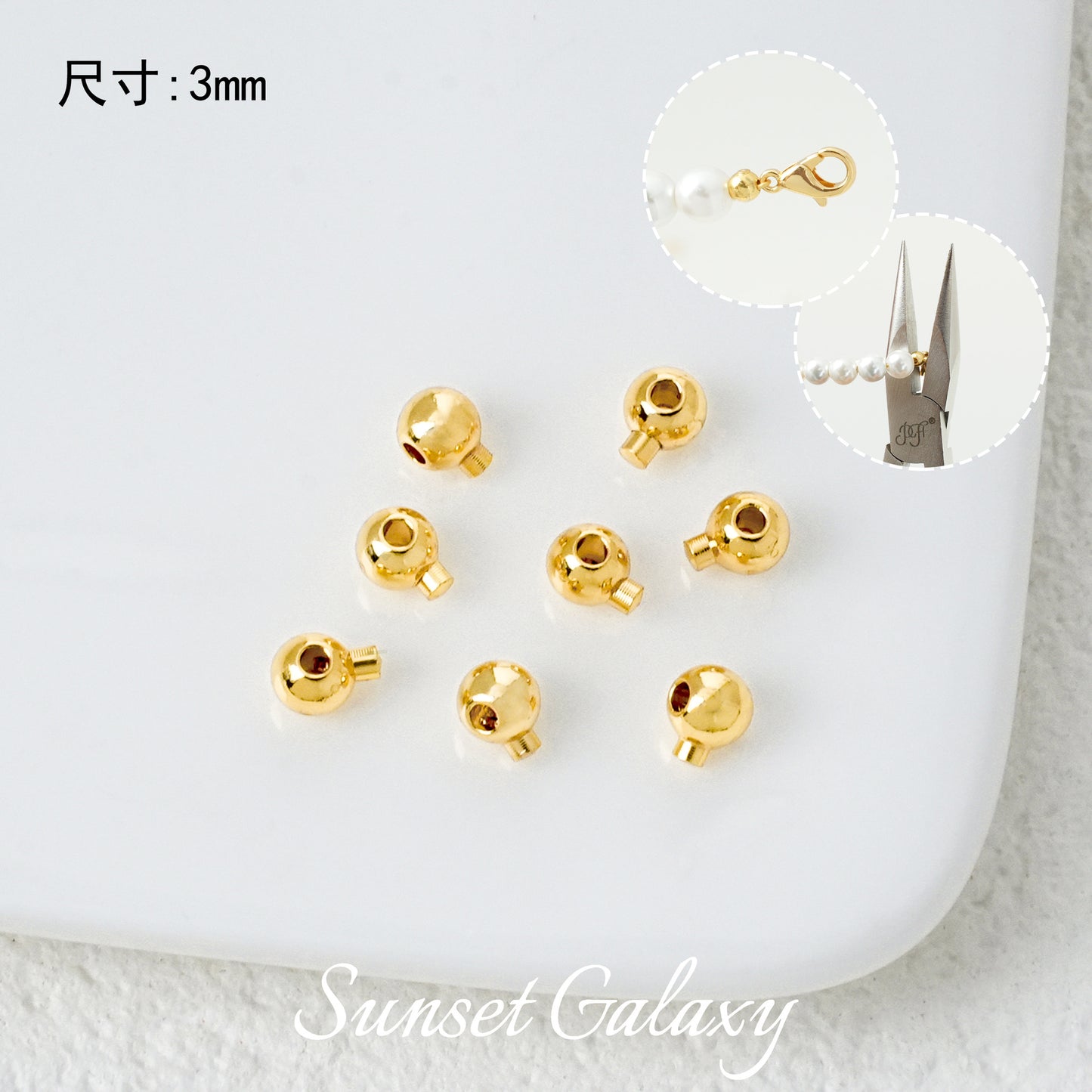 Positioning Beads End Snap