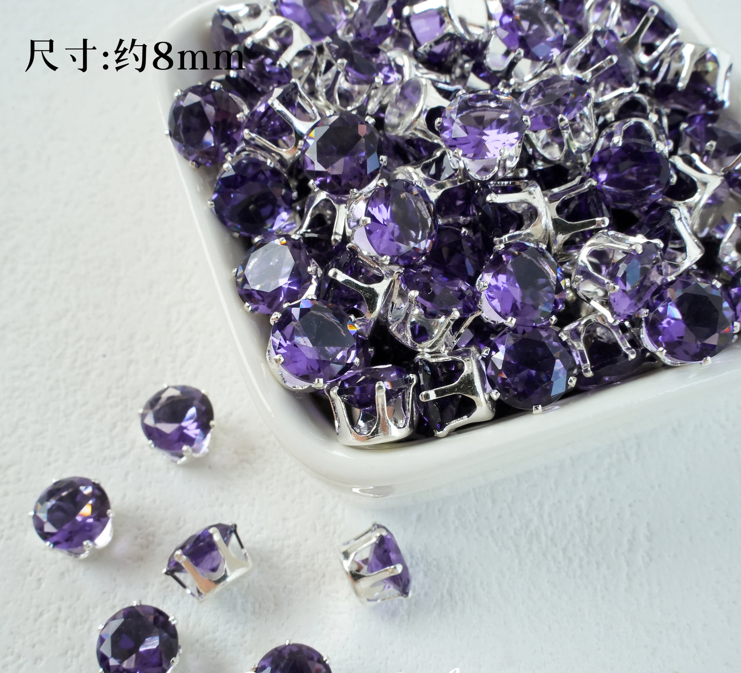 8mm Round Zircon/Cat's Eye Stone