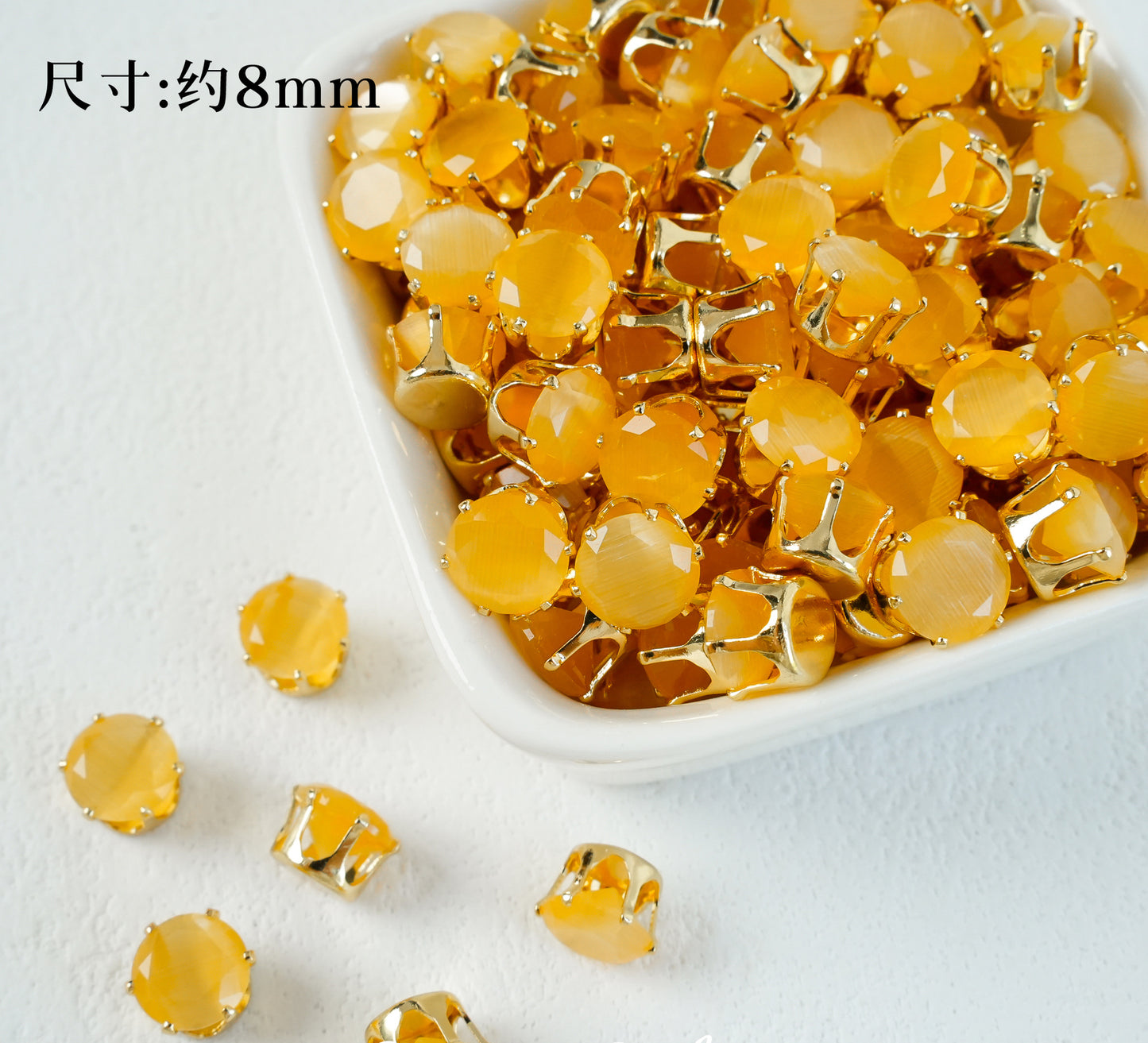 8mm Round Zircon/Cat's Eye Stone