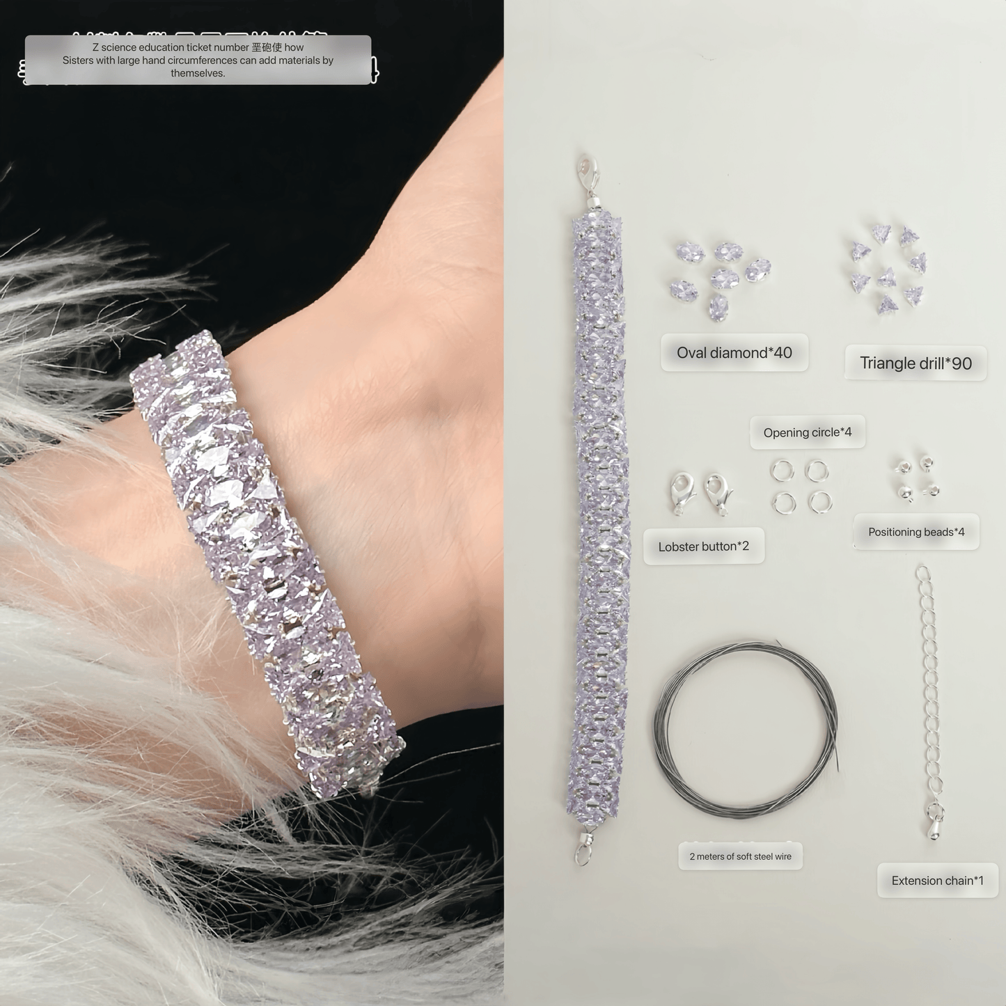 Bracelet Material Kit Pearl&Zircon