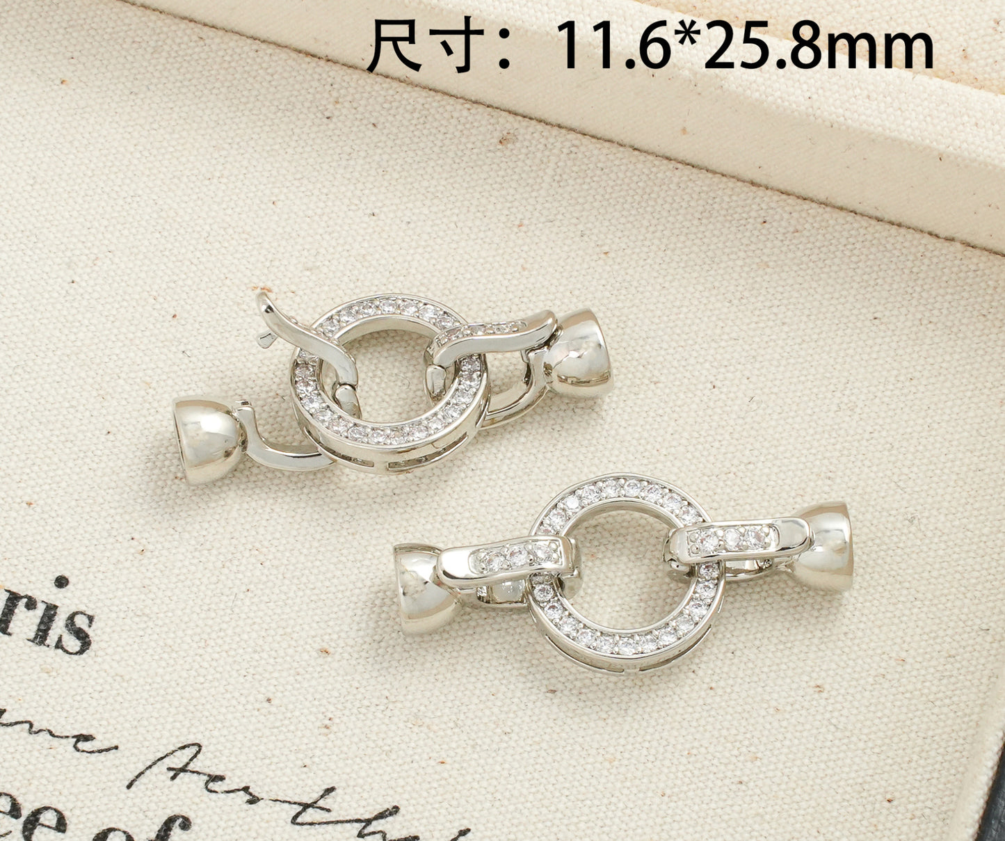 Disc Closure Buckle