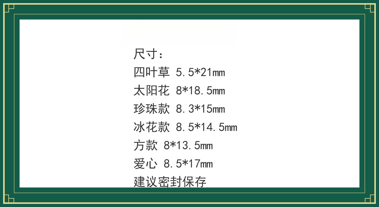 Latch Buckle、 End Clasp