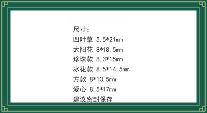 Latch Buckle、 End Clasp