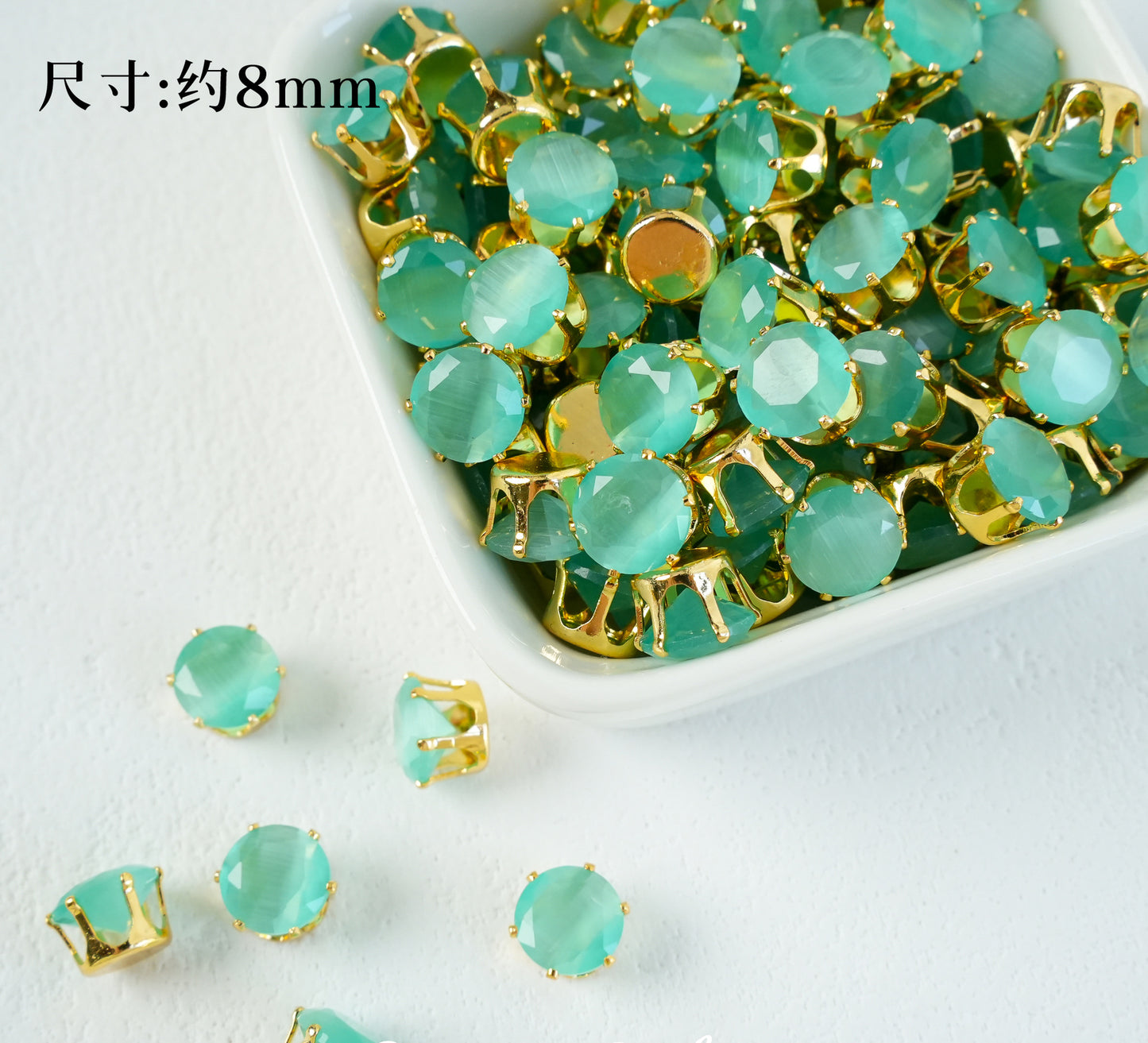 8mm Round Zircon/Cat's Eye Stone