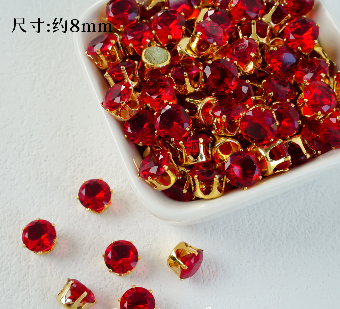8mm Round Zircon/Cat's Eye Stone