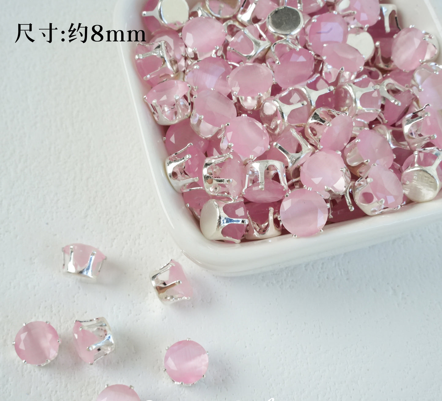8mm Round Zircon/Cat's Eye Stone
