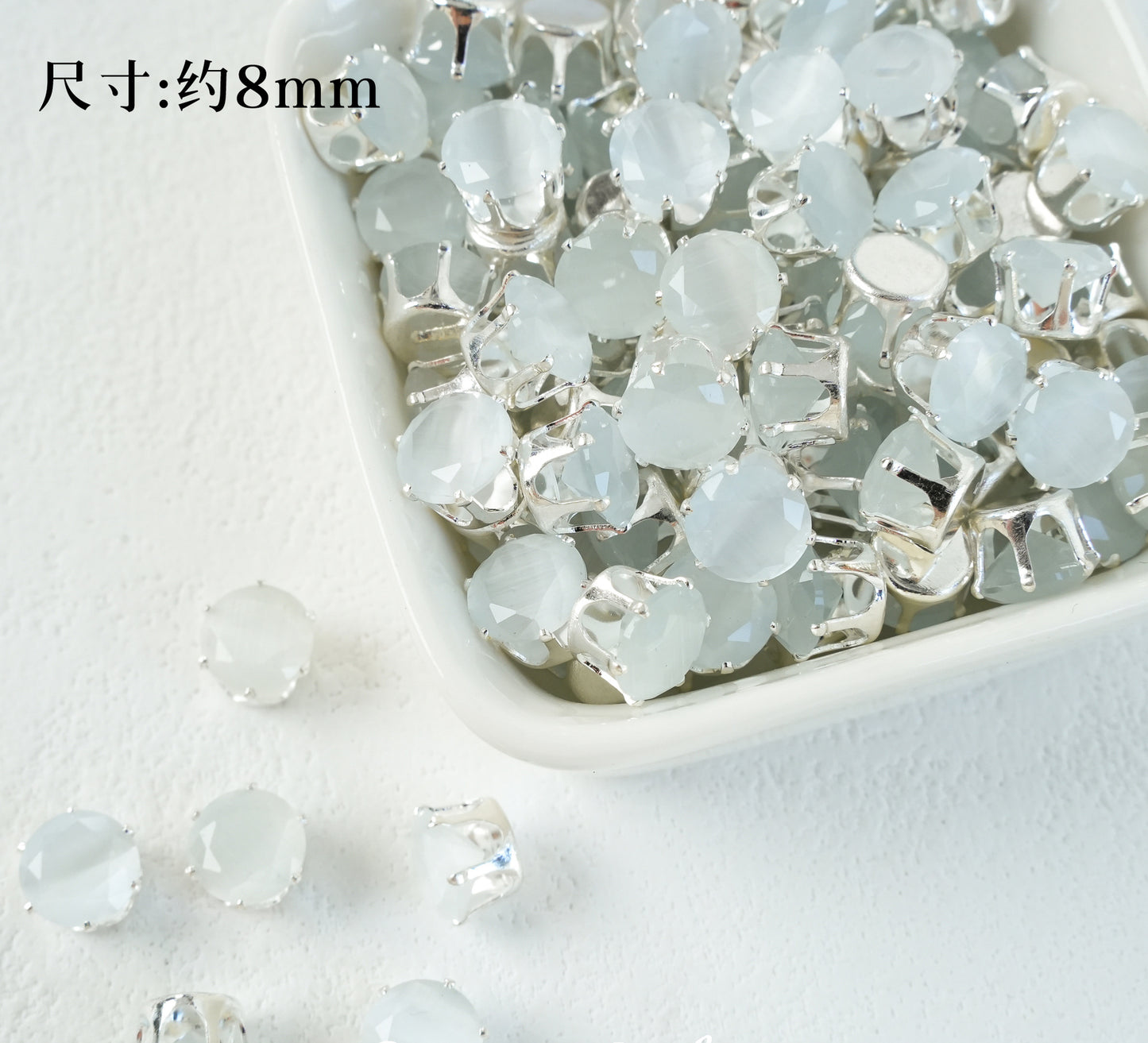 8mm Round Zircon/Cat's Eye Stone