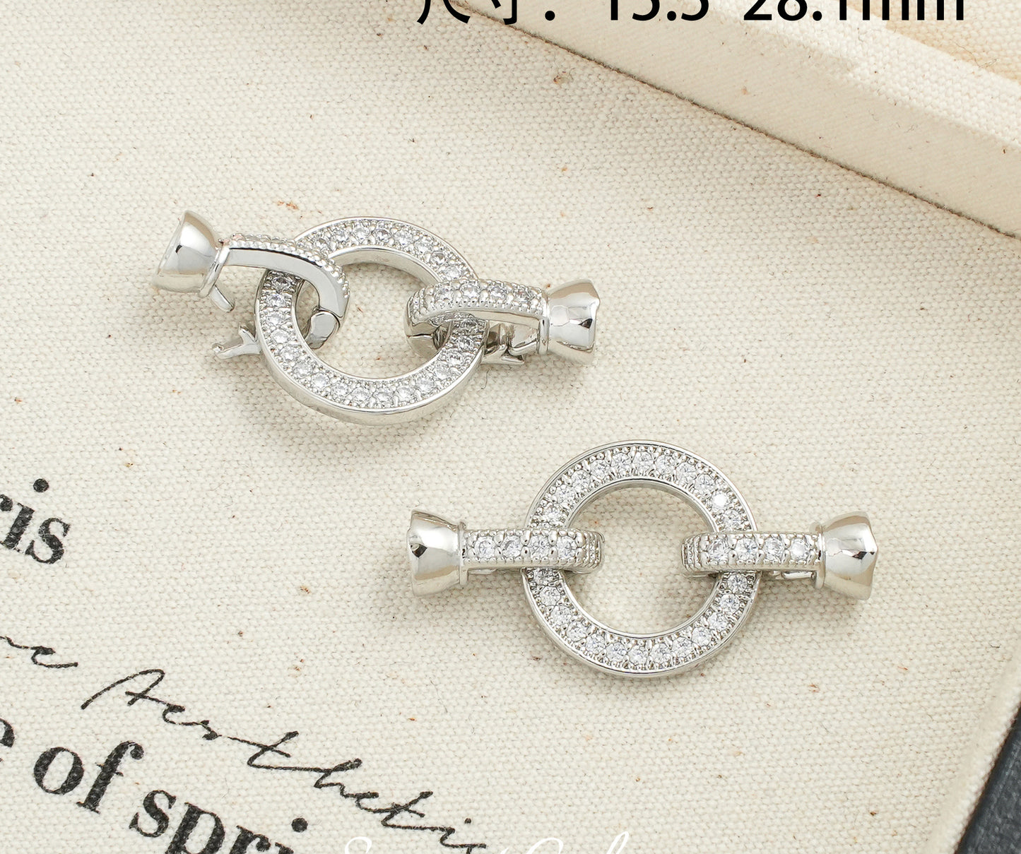 Disc Closure Buckle