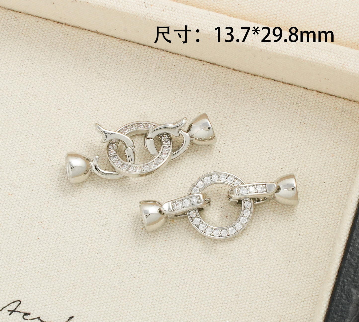 Disc Closure Buckle