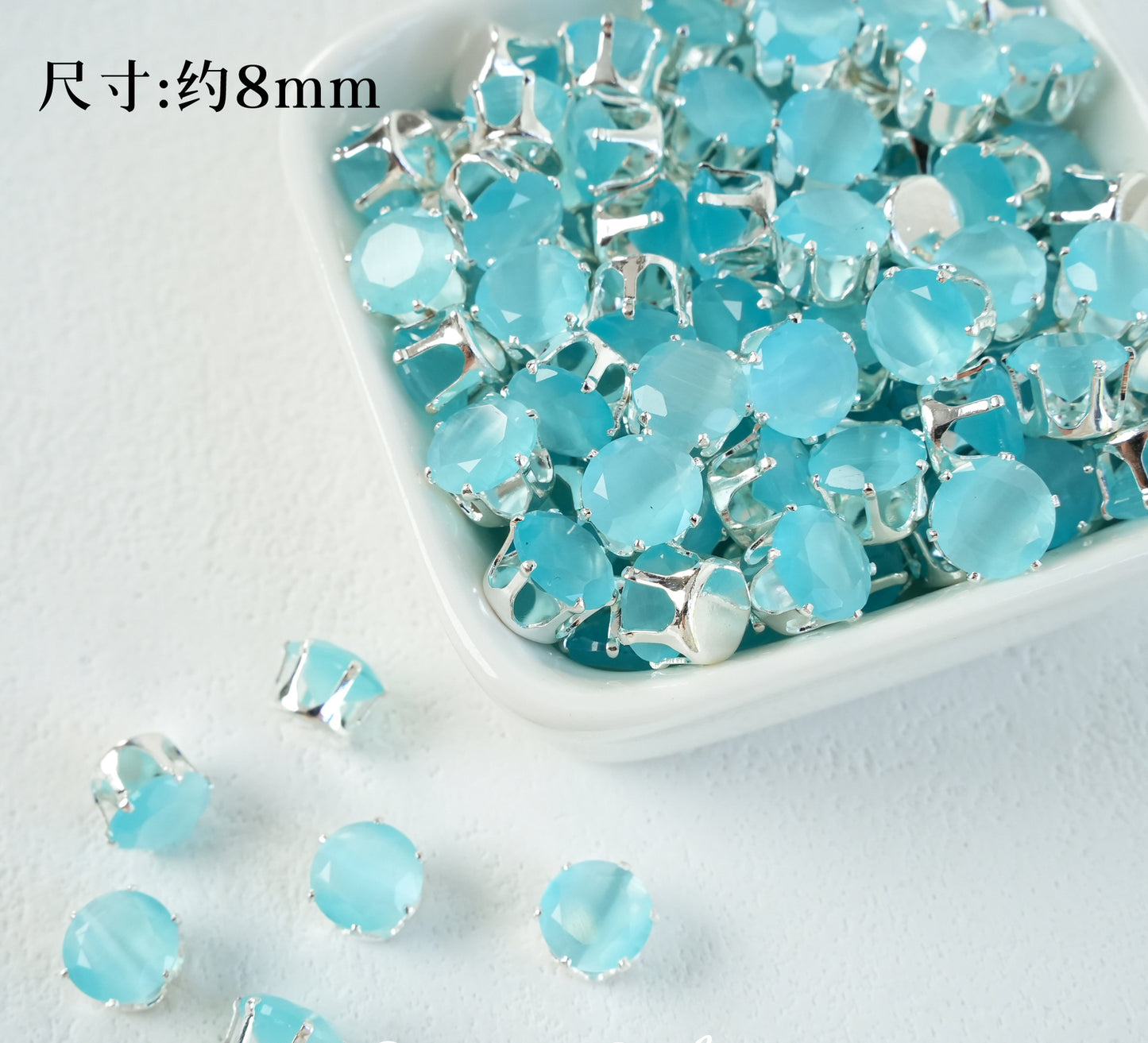 8mm Round Zircon/Cat's Eye Stone