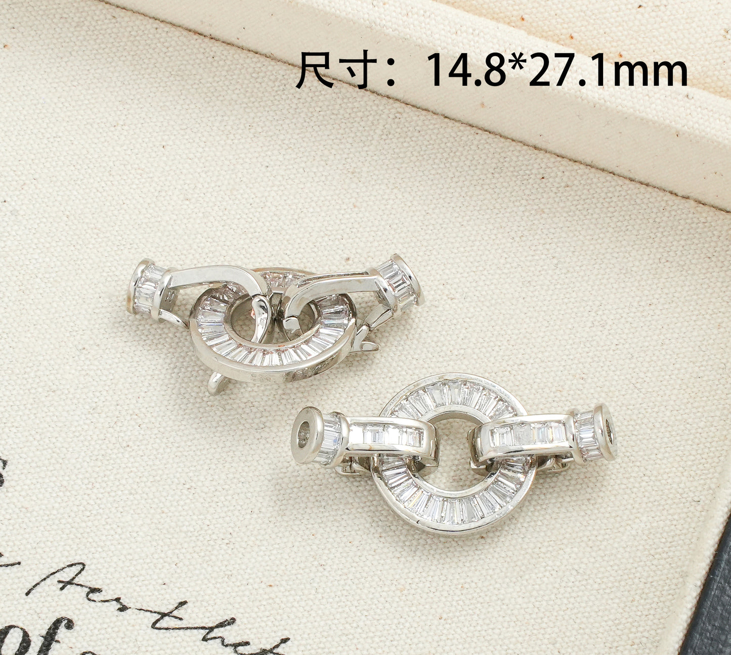 Disc Closure Buckle