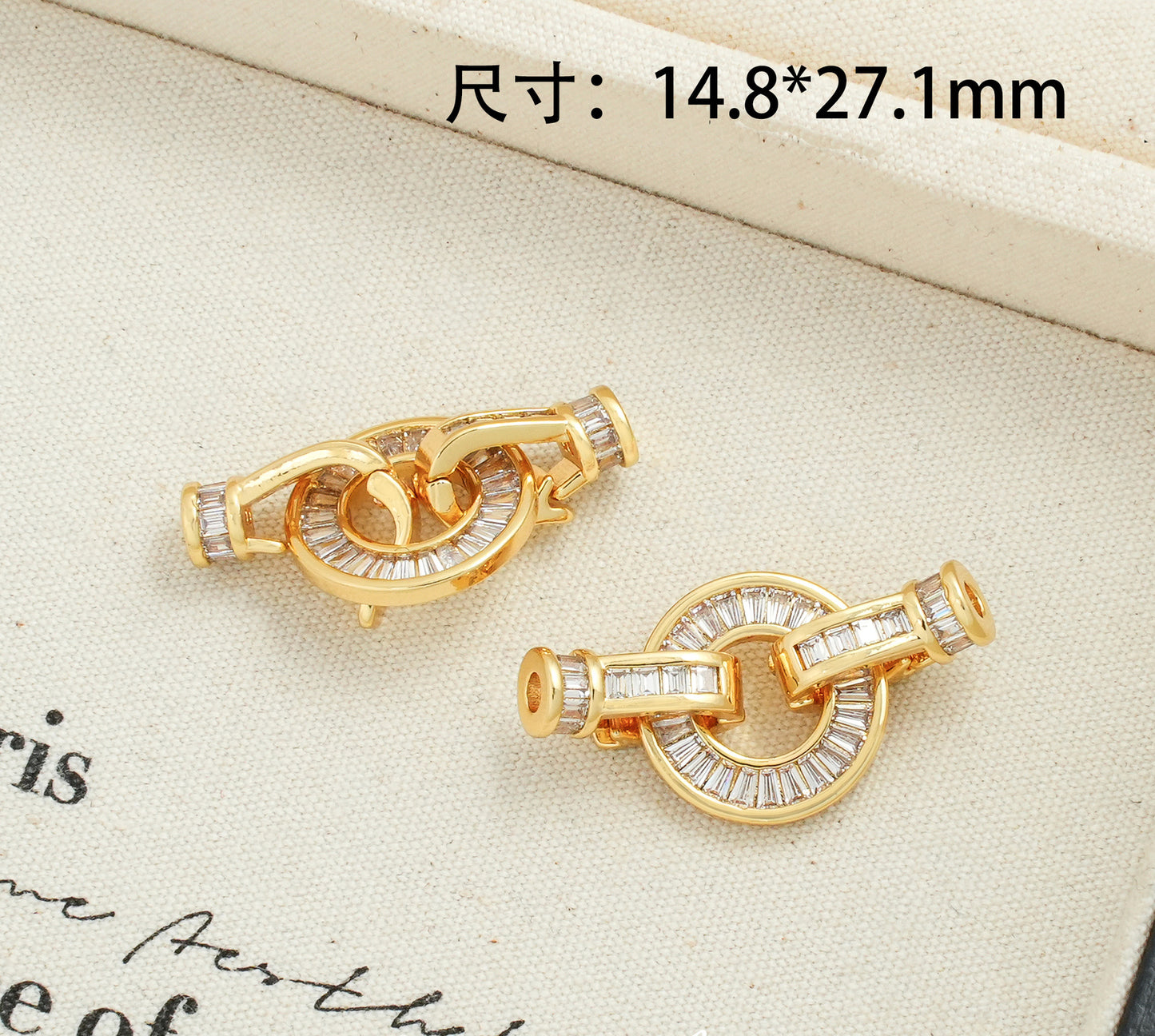 Disc Closure Buckle