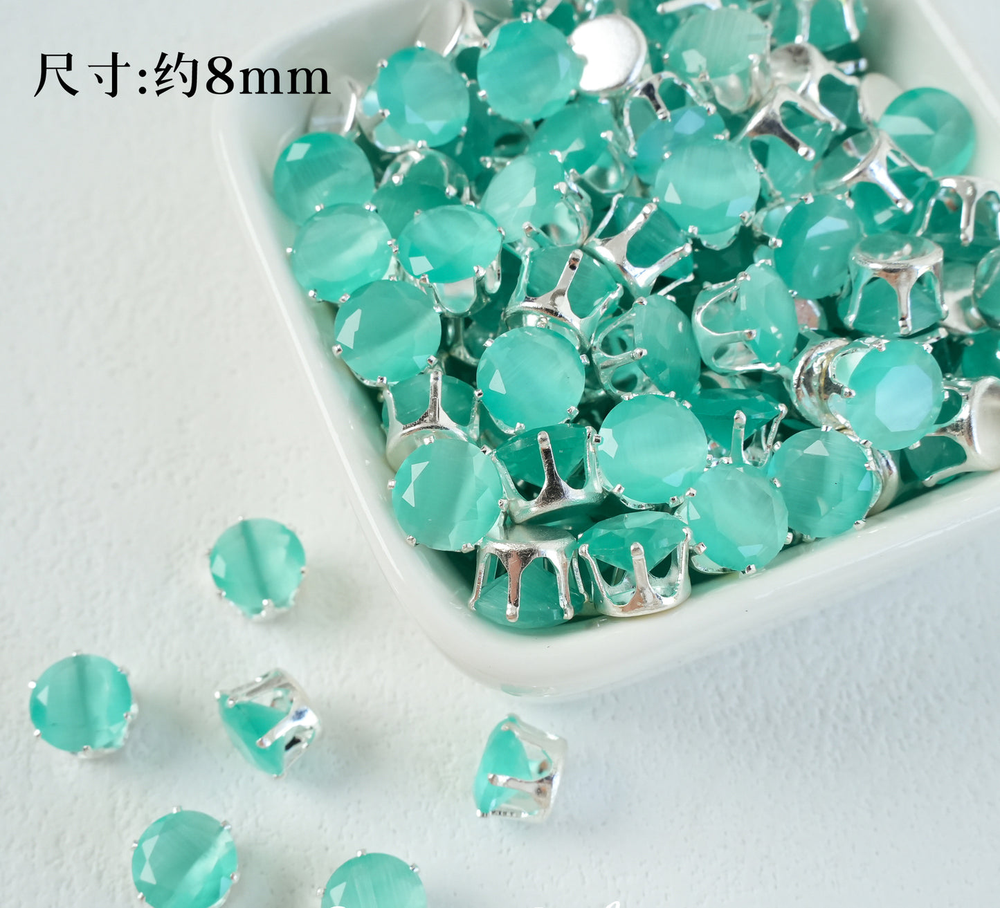 8mm Round Zircon/Cat's Eye Stone