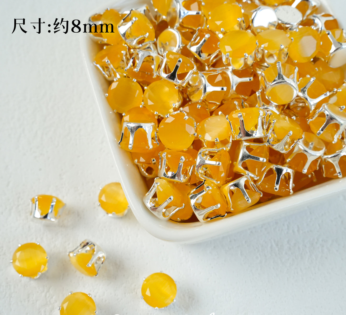 8mm Round Zircon/Cat's Eye Stone