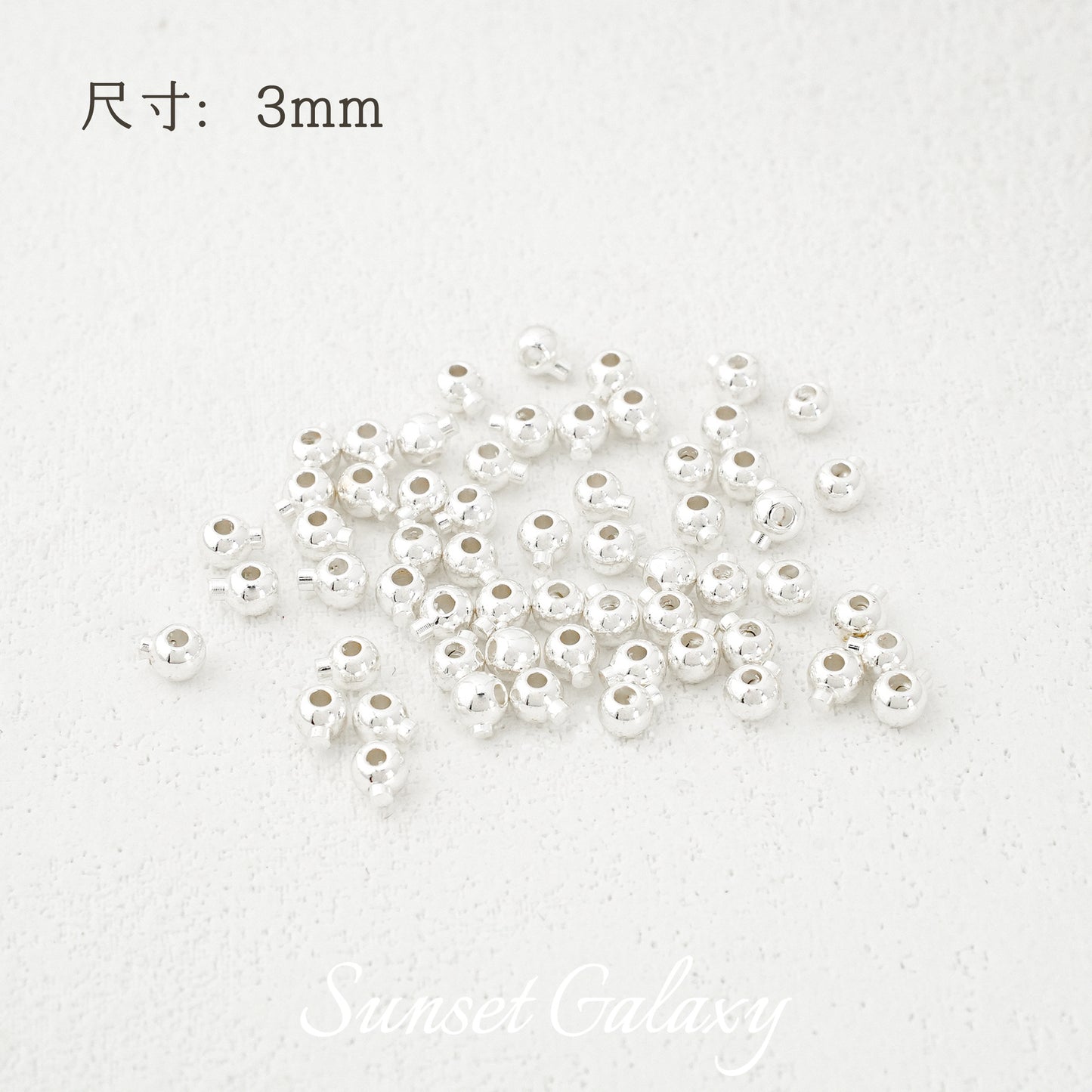 Positioning Beads End Snap