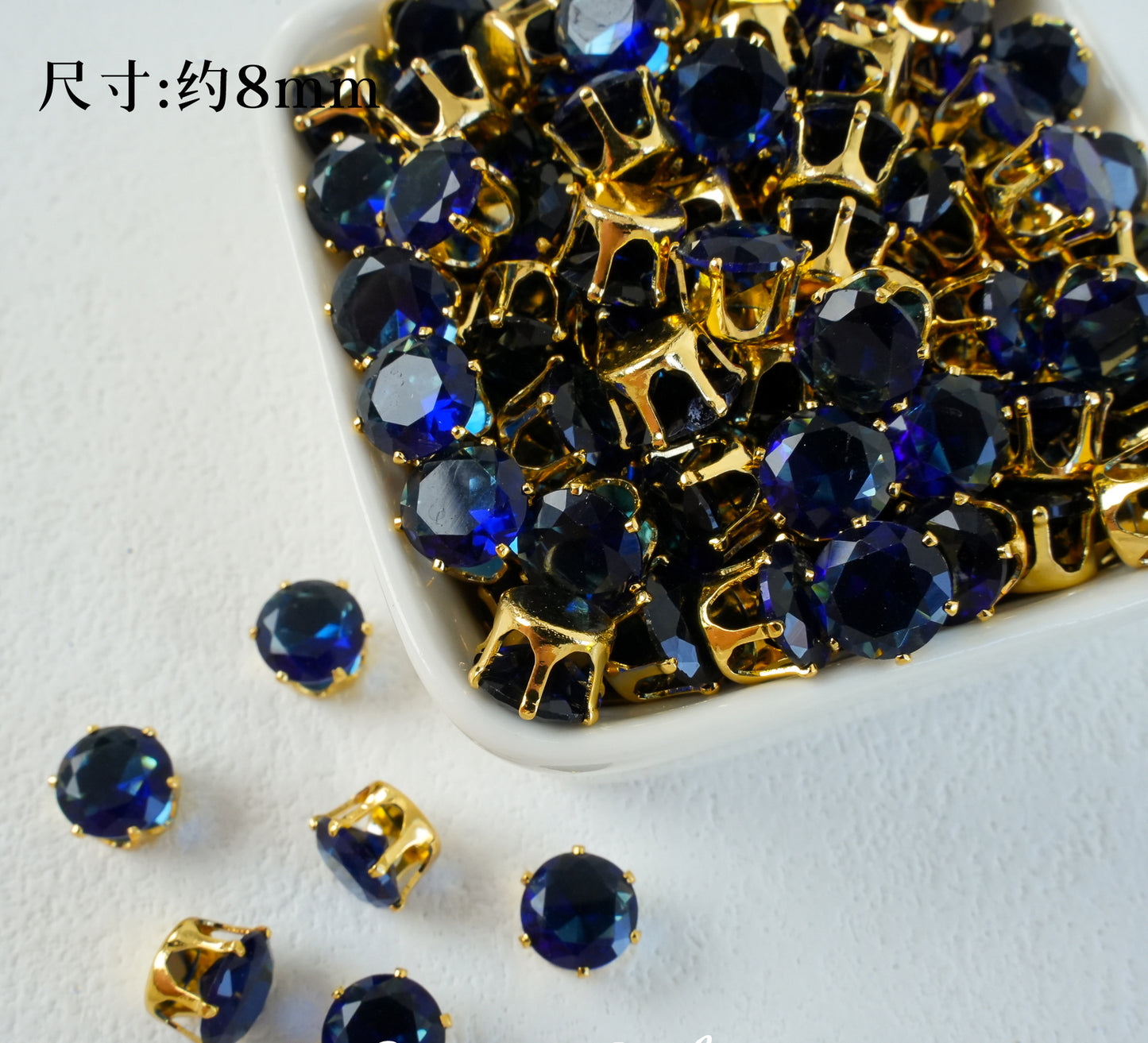 8mm Round Zircon/Cat's Eye Stone