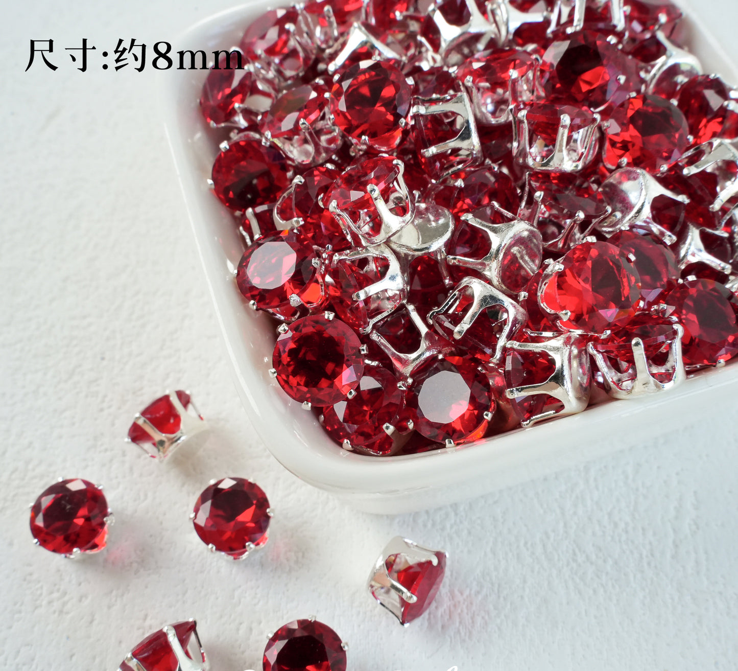 8mm Round Zircon/Cat's Eye Stone